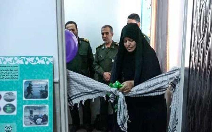 مراکز کارآفرینی بسیج بانوان در قم افتتاح شد مراکز کارآفرینی بسیج بانوان در قم افتتاح شد